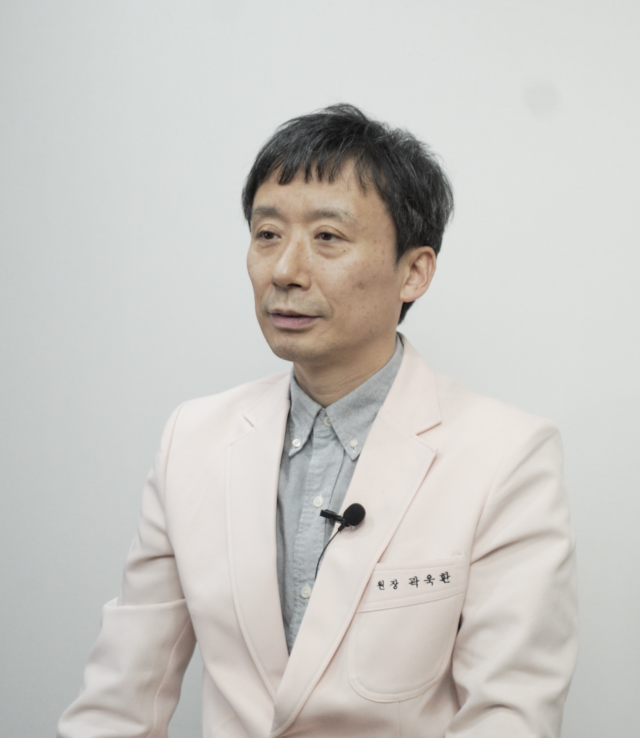 곽욱환 1과 원장
